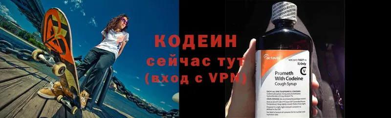 Где купить наркоту Сортавала Канабис  Мефедрон  A-PVP  АМФ  ГАШИШ 