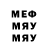 МЕТАДОН мёд NikSan! Play
