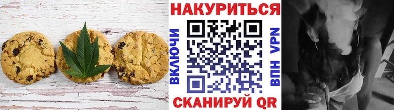 Cannafood марихуана  наркошоп  Сортавала 