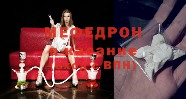 шишки Нязепетровск