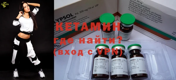 шишки Нязепетровск