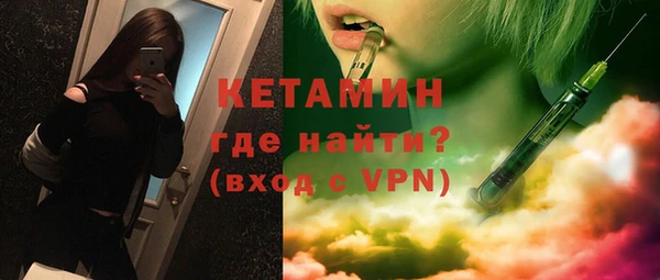 шишки Нязепетровск