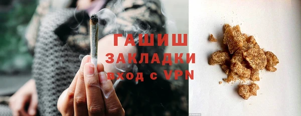 мефедрон VHQ Няндома