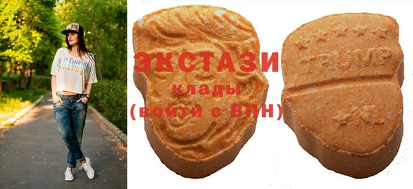мефедрон VHQ Няндома