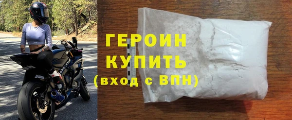 соль ск Нягань