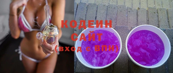 соль ск Нягань