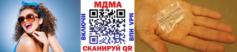 hydra ссылка  Сортавала  MDMA молли 