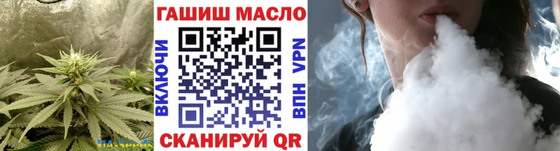 ТГК жижа  цены наркотик  Сортавала 